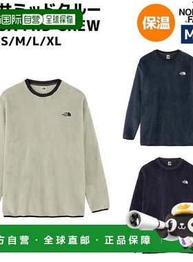 日本直邮The North Face VERSA MID CREW 男士秋冬抓绒灰色休闲服