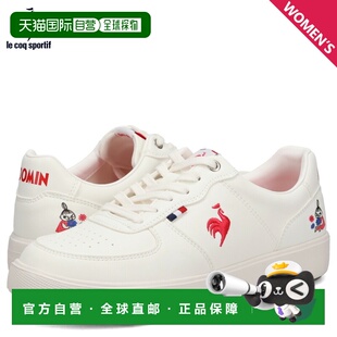LCS sportif NIMES 白 日本直邮Le 女士轻便姆明联名运动鞋 coq