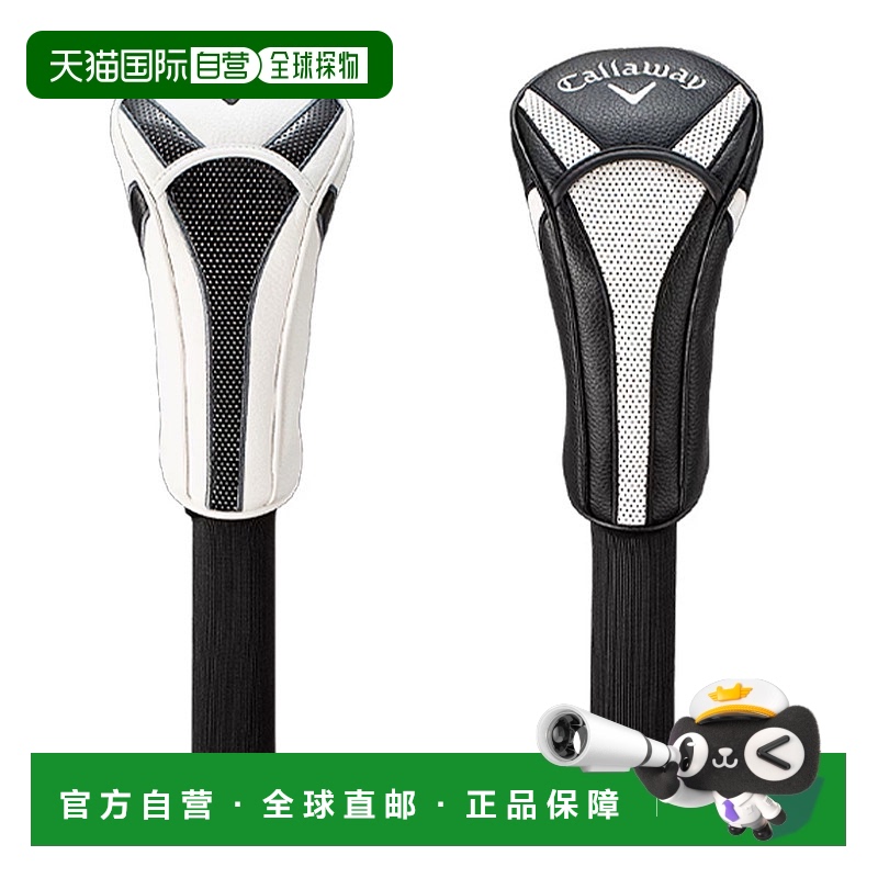 日本直邮Callaway Golf Snazz 25 JM 一号木杆头套 5525000/55250