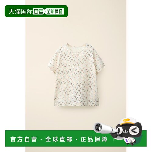 日本直邮CREATED BY CARAMEL LONDON X ZARA 郁金香印花尖头 T 恤