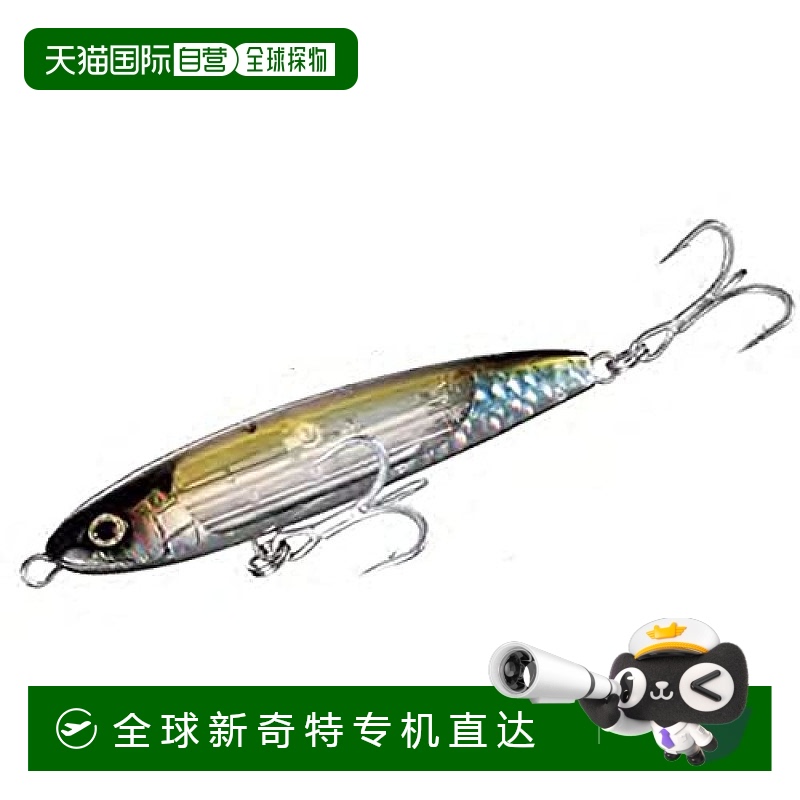 【日本直邮】禧玛诺 路亚饵 仿沙丁鱼缓沉铅笔130S/FB XU-S13U #0