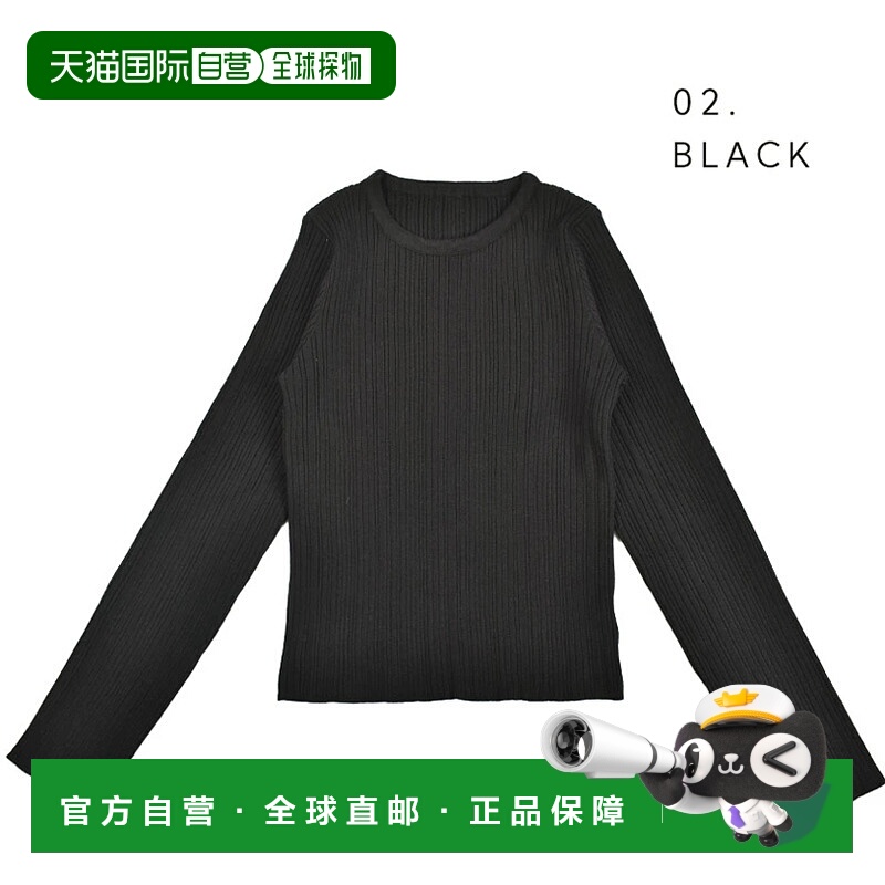 日本直邮MILADY Nachu 女款罗纹圆领休闲套头长袖打底衫针织衫