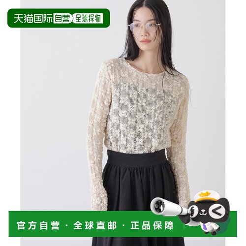 日本直邮nano・universe 女装 蕾丝拼接 宽松半透【付后1h可退】