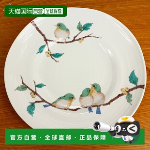 日本直邮九谷烧9号盘 目白/清子釜日式餐具盘子餐盘鸟小鸟流行结