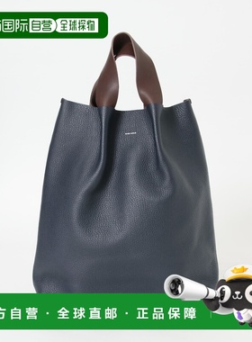 1h可退 日本直邮Hender Scheme 男士 皮质 手提托特包 原创设计 U