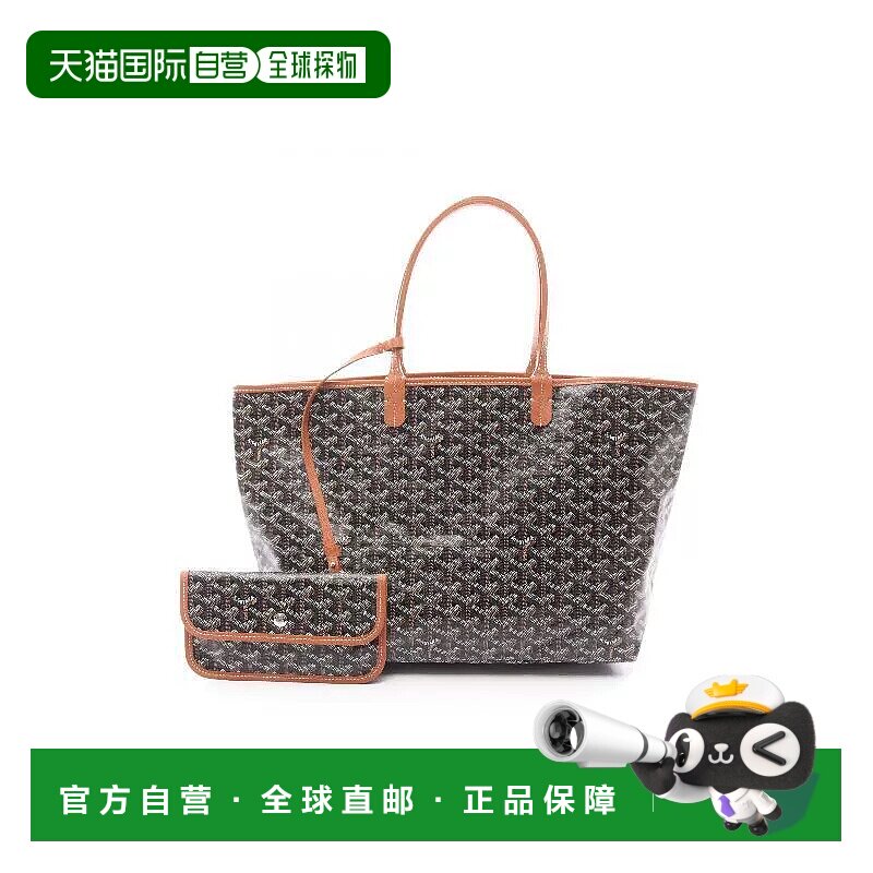 日本直邮中古Goyard戈雅女包S级99新Sanlouis PM涂层/防水帆布托