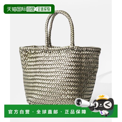 自营 DRAGON DIFFUSION女士篮子手提包休闲简约8813