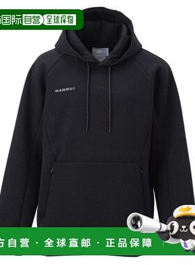 日本直邮Mammut Dyno 2.0 ML 连帽衫亚洲版型1014-04990-0001欧码