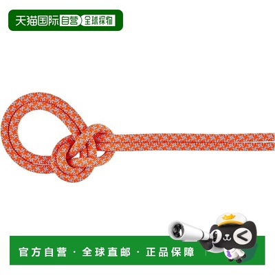日本直邮MAMMUT 8.7 Crag Sender 干绳50米户外登山装备201005300