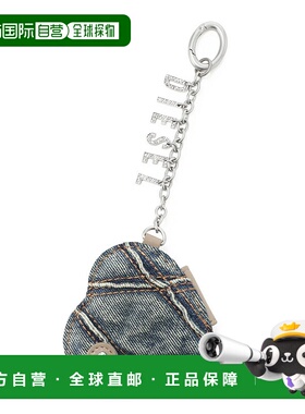 日本直邮Diesel Mirror Charm蓝色女士钥匙包Charm D MirrorX1021
