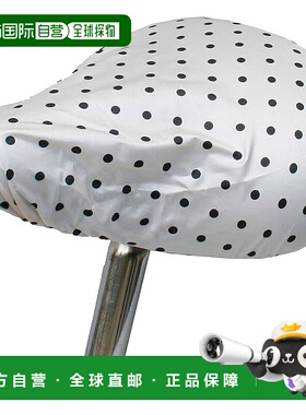 【日本直邮】MARUTO 时尚鞍座套 水玉 SC-MT 白色