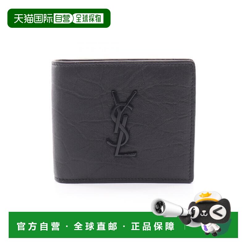 日本直邮中古二奢YSL圣罗兰男S级99新Bi-fold wallet双折钱包牛皮