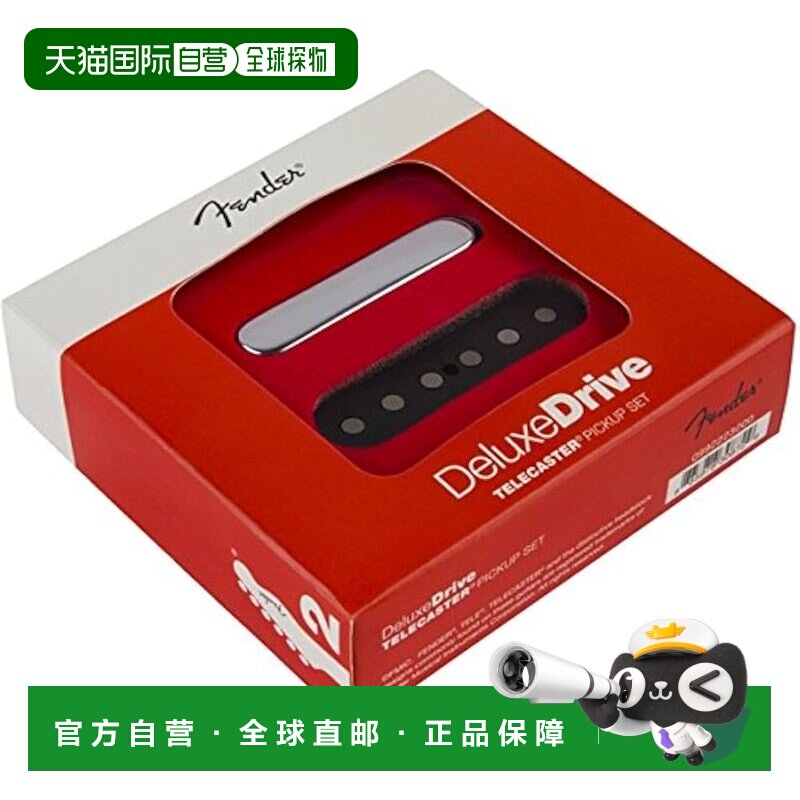 【日本直邮】Fender芬达 吉他拾音器 琴颈/琴桥 2 件套 TL型用