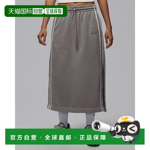 日本直邮Nike/耐克百搭舒适宽松长裙女款运动半身裙 IF1033-016