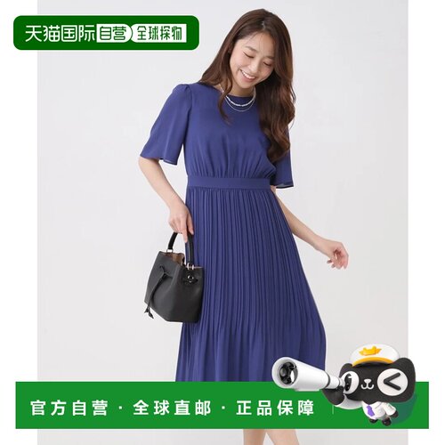 日本直邮COUP DE CHANCE 连衣裙 可手洗 褶皱设计 蓝色