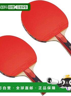 【日本直邮】蝴蝶水谷隼2000乒乓球拍两件套 16930-2SET