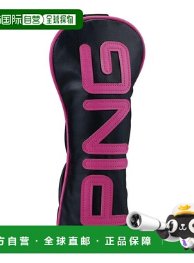 【日本直邮】PING　运动用品　高尔夫球杆头套　HC-U2508