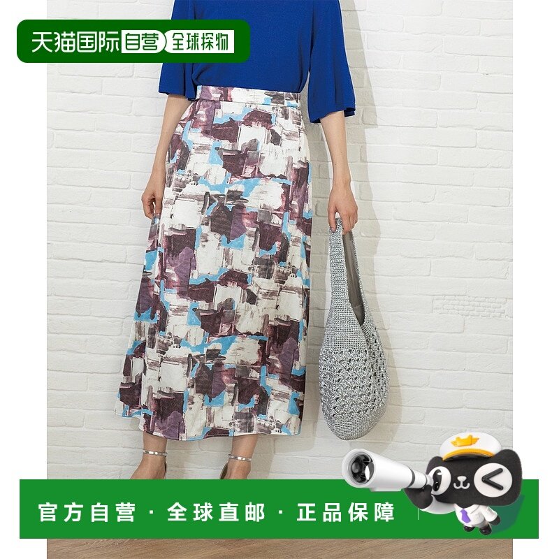 1h可退 日本直邮OPAQUE.CLIP 女士几何印花缎面窄摆长裙 63779001