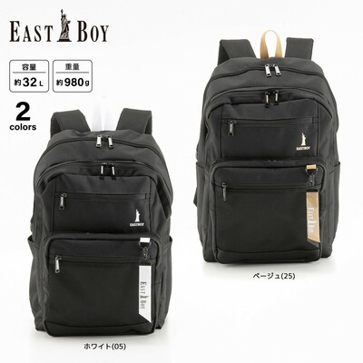 日本直邮EAST BOY Neo Preppy 背包 EBA115