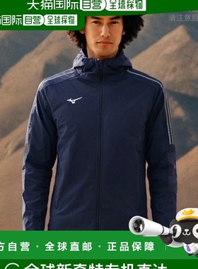 【日本直邮】美津浓MCLINE拉链款连帽夹克外套32MC1653深蓝M羊毛