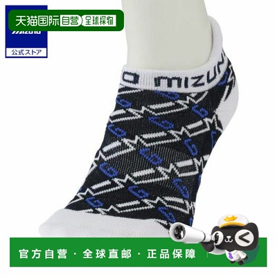 日本直邮 Mizuno 女士海军蓝×白色脚踝长 Dry Vector MG 标志短
