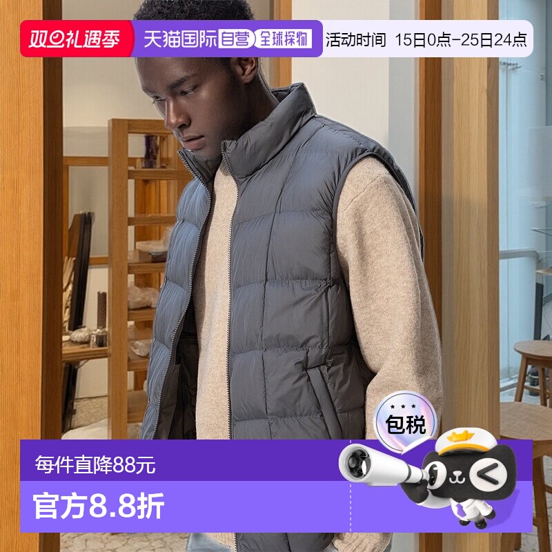 日本直邮Uniqlo Pufftech 保暖背心 478270