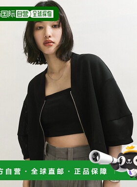 1h可退 日本直邮Adam et Rope' 女士透气网格开衫外套 2025AGAK05