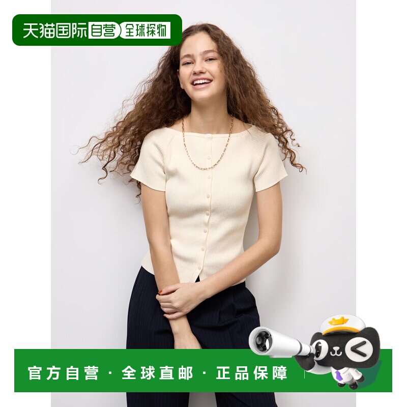 日本直邮GU 罗纹船领半袖开衫Q