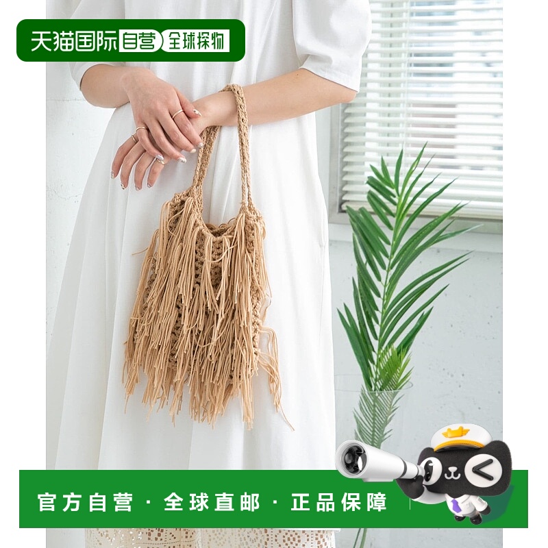 日本直邮KBF Fringe Knit