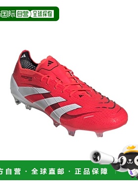 日本直邮【日本直邮】Adidas阿迪达斯男女同款足球鞋ID3882