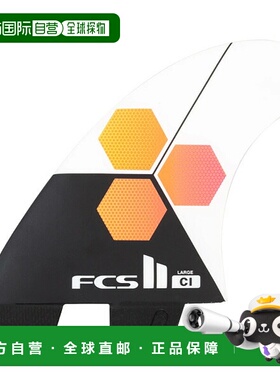 日本直邮FCS2 CI 海峡群岛性能核心三脚蹼 FCSII FCS2 海峡群岛三