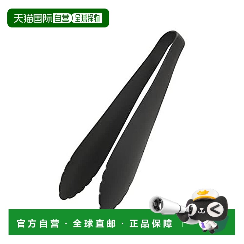 【日本直邮】suncraft川岛工业 尼龙夹钳 强化尼龙 黑色 GF-05B