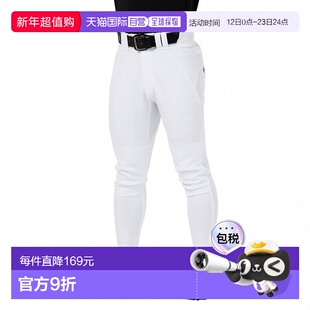 日本直邮Rawlings 男士棒球练习长裤 4D8+PLUS 弹力长裤 白色 [官