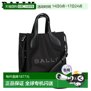 日本直邮Bally 迷你帆布酒吧包轻便真皮手提包男女皆宜适合成人斜