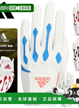 日本直邮阿迪达斯高尔夫 Multifit 360 男士高尔夫手套 II917