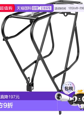 【日本直邮】GORIX 自行车后货架 GRR900 700c 24-28寸 后装 智能