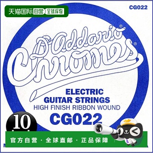 【日本直邮】达达里奥电吉他弦卷绕0.022 CG022 10件套