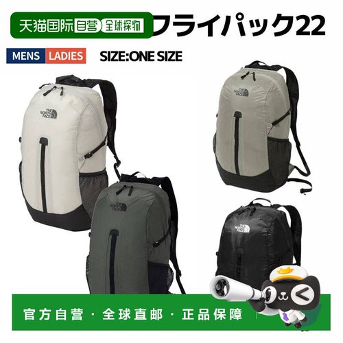 日本直邮The North Face Mayfly Pack 22升男女双肩背包休闲户外N