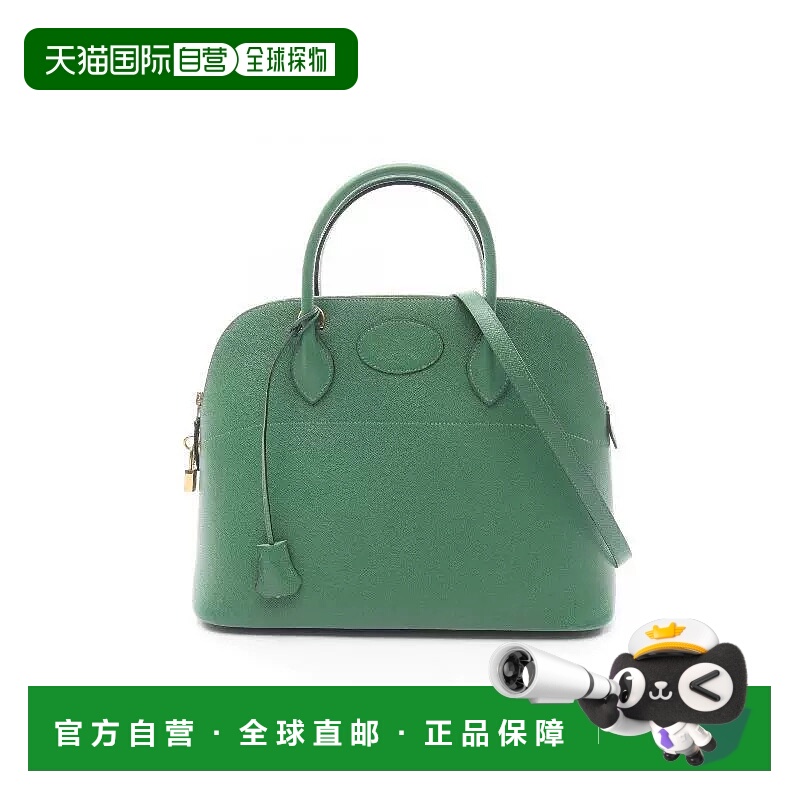 1h可退 日本直邮中古Hermes爱马仕女包B级9新bolide保龄球牛皮手B