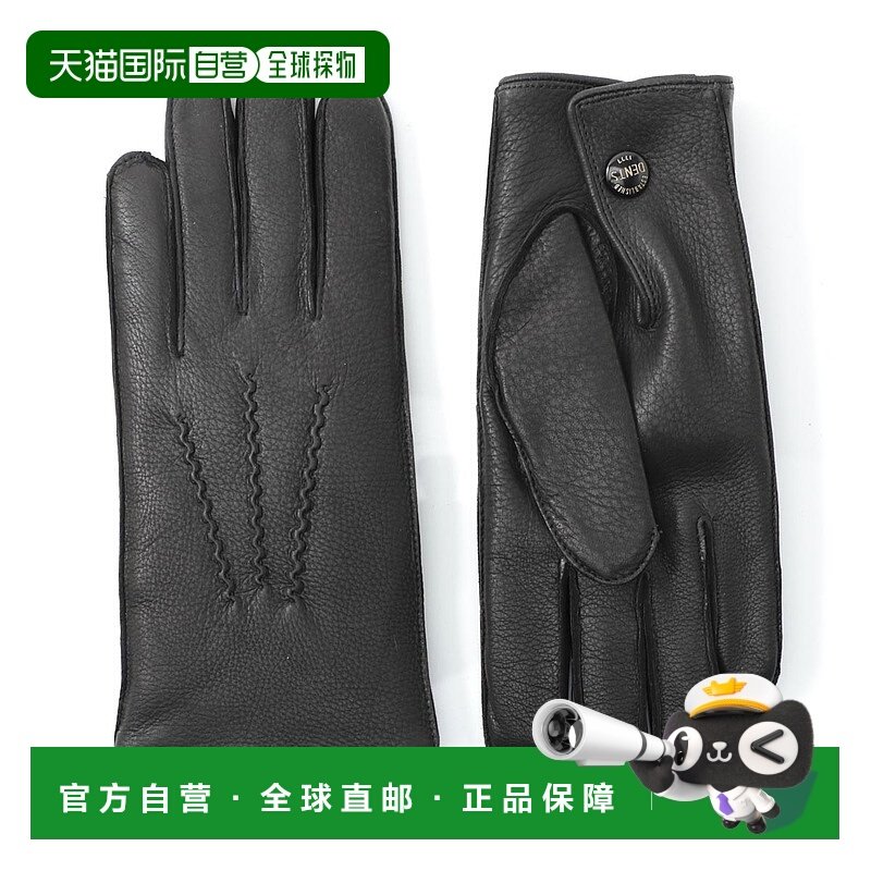 日本直邮 DENTS 手套 15 1544 哈瓦那 THE HERITAGE COLLECTION H