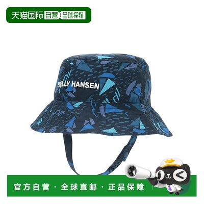 日本直邮HELLY HANSEN 婴儿印花帽 Wagen 钩针 HCB92609