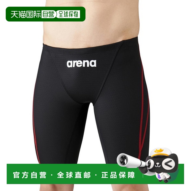 日本直邮ARENA Arena 青少年半口角 ARN-1022MJ-BKRD 青少年游泳