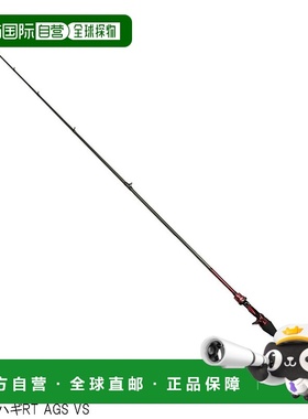 日本直邮Daiwa 船竿 Extreme Filefish RT AGS VS