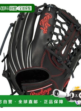 日本直邮Rawlings JR. Hypertech R9 N8L B GJ5R9N8L-B 青少年软