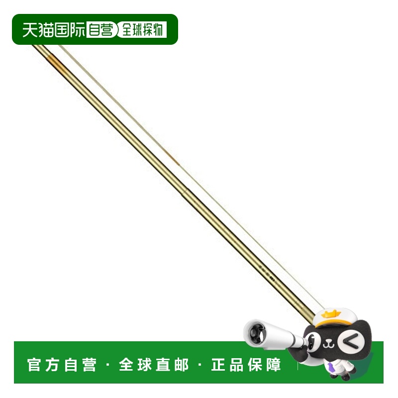 日本直邮Uzaki Nissin Shoryu Koi Kotsugi 日本黄金 4410 鲤鱼竿