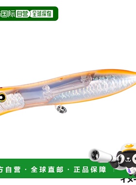 日本直邮Shimano Lure Osea Bomb Throttle 200F Flash Boost 006