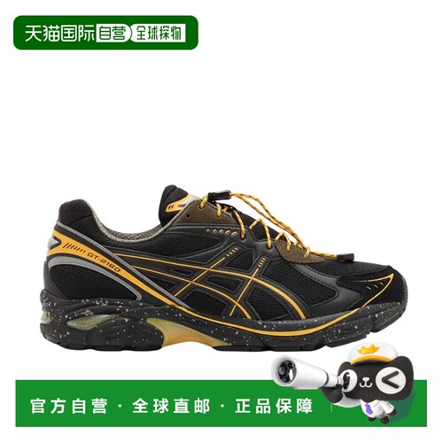 日本直邮ASICS × Atmos x Grip Swany GT-2160 柔软舒适 低帮 休