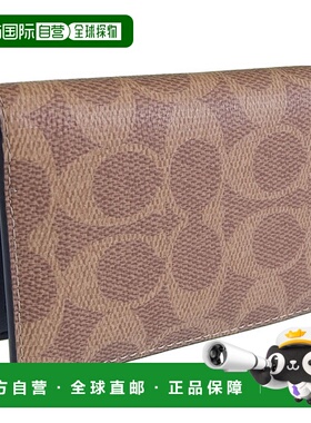 日本直邮Coach蔻驰 男士卡包 褐色黑色 ID CARD WALLET SIG CW3
