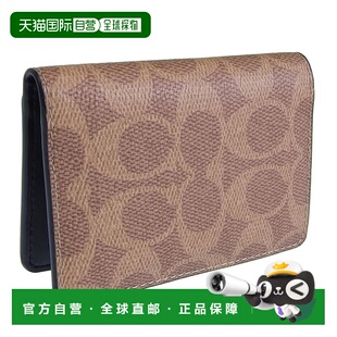 褐色黑色 CARD 日本直邮Coach蔻驰 SIG 卡包 WALLET CW3 男士