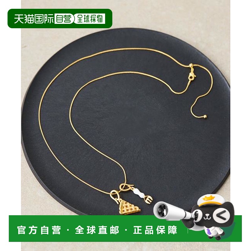 1h可退 日本直邮官方授权 ear PAPILLONNER 《&部分门店限定》酥